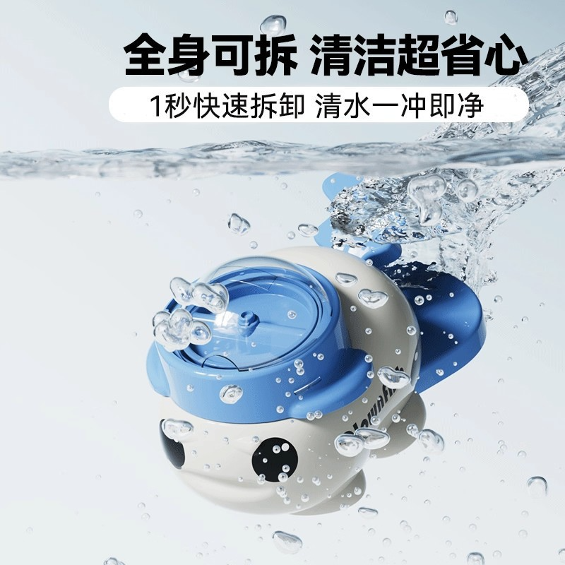 Yellow Duck Treat Launcher Dog Toy | Mainan Pelancar Makanan Itik Kuning Anjing | 小黄鸭零食发射漏食器 狗狗益智丰容玩具