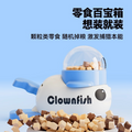 Yellow Duck Treat Launcher Dog Toy | Mainan Pelancar Makanan Itik Kuning Anjing | 小黄鸭零食发射漏食器 狗狗益智丰容玩具