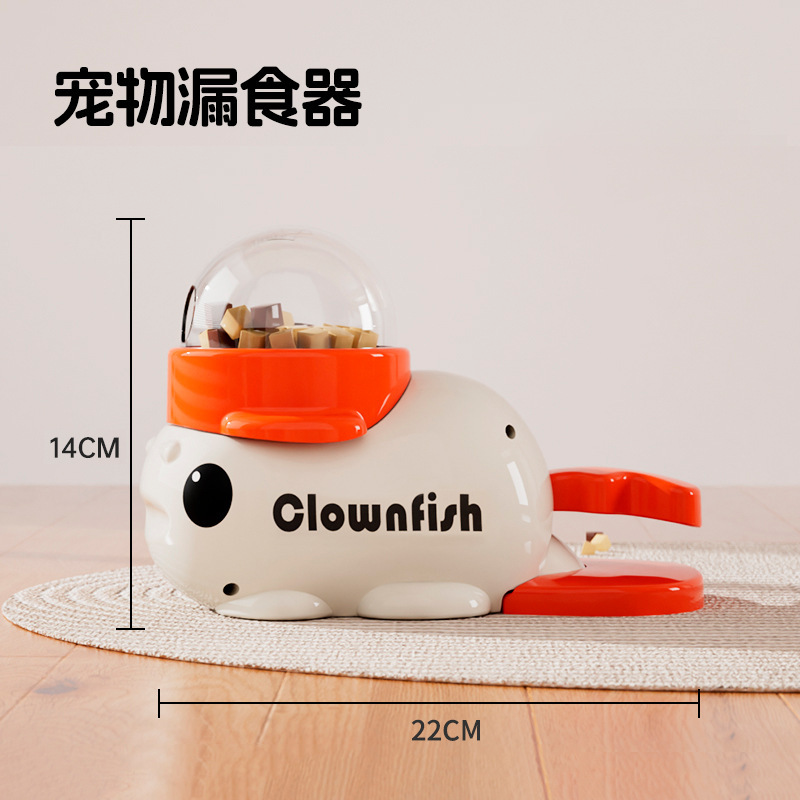 Yellow Duck Treat Launcher Dog Toy | Mainan Pelancar Makanan Itik Kuning Anjing | 小黄鸭零食发射漏食器 狗狗益智丰容玩具