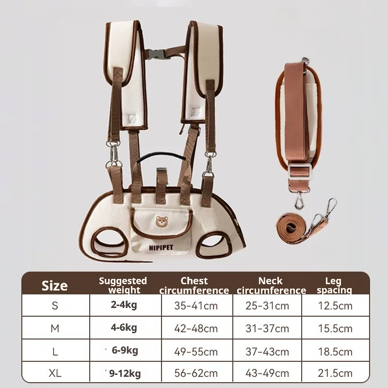 Concise Description: The HIPIPET beige portable pet carrier supports hand-carry, crossbody, and shoulder wear. It includes an adjustable leash and a detailed size chart (S-XL), suitable for small dogs and cats weighing 2-12kg for convenient and safe outings.