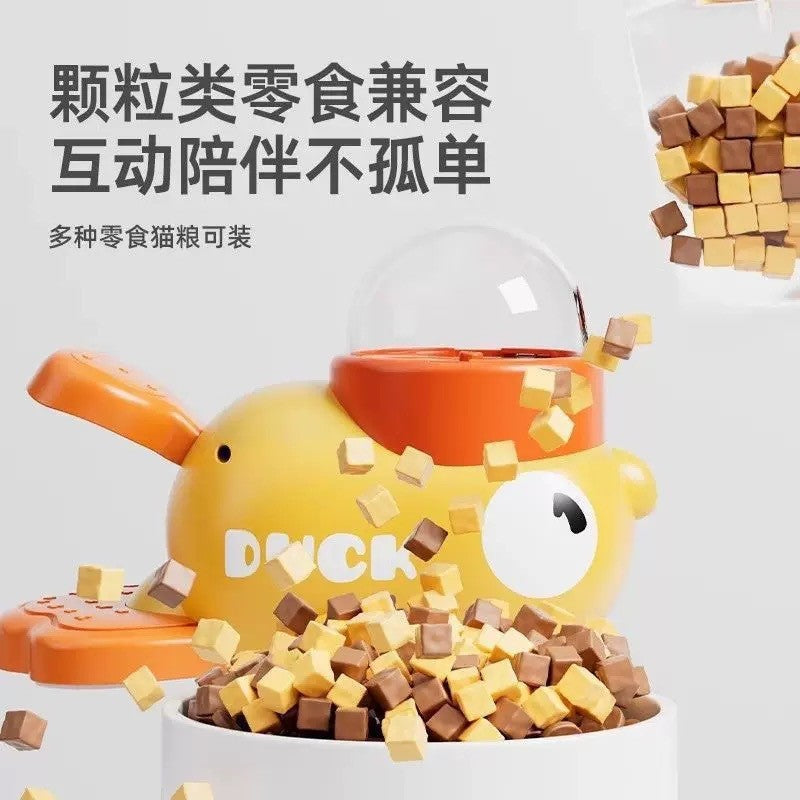 Yellow Duck Treat Dispenser for Cat & Dog | Alat Pemberi Makanan Itik Kuning Kucing & Anjing | 小黄鸭投食漏食器 猫狗通用自嗨玩具