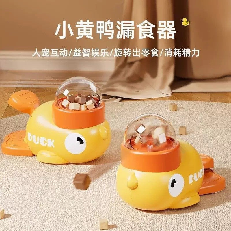 Yellow Duck Treat Dispenser for Cat & Dog | Alat Pemberi Makanan Itik Kuning Kucing & Anjing | 小黄鸭投食漏食器 猫狗通用自嗨玩具